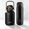 Supor Insulated Portable Cup Set