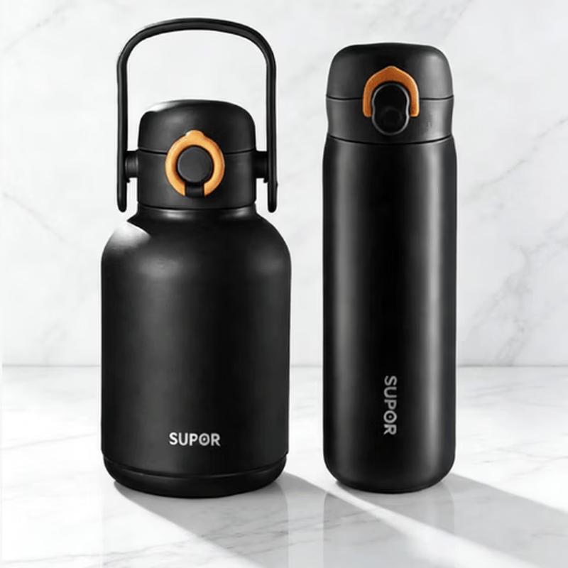 Supor Insulated Portable Cup Set