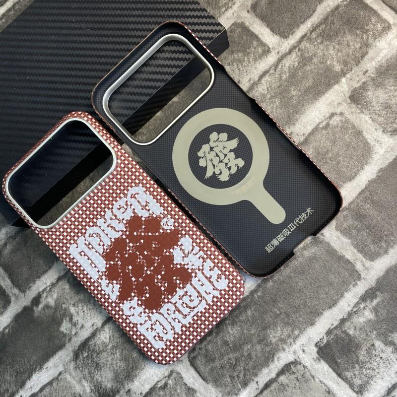 Magnetic Kevlar Fiber Case IPhone 17 Pro Max Carbon Protective Cover