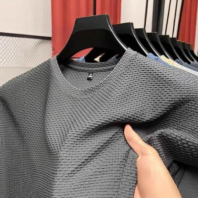Men's Bamboo Jacquard Ice Silk T-Shirt - 2026 Summer, Breathable & Cool Short Sleeve Top