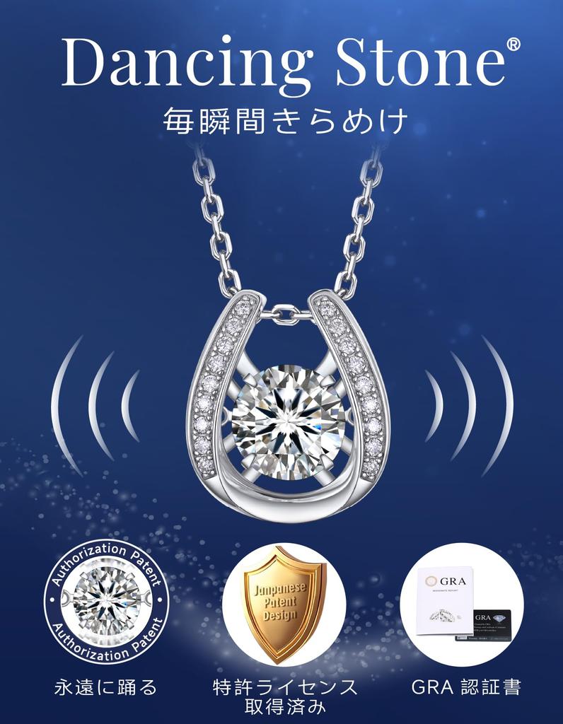 [MomentWish] Dancing Stone Necklace for Women, Moissanite Pendant, Sterling Silver 925 Chain, Hypoallergenic, Artificial Diamond, Birthday/Anniversary