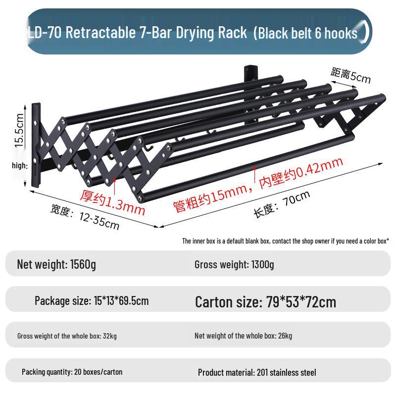 Foldable Stainless Steel Wall-Mounted Towel & Clothes Drying Rack