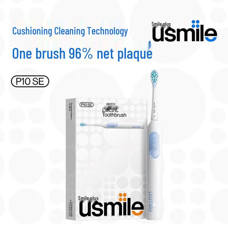 

Usmile P10SE Sonic Electric Toothbrush