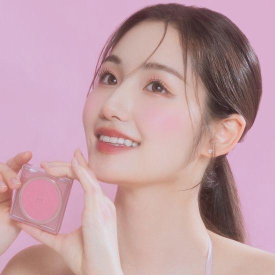 Harming Jelly Air Cheek