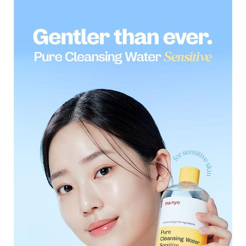 ma:nyo Reines Reinigungswasser Sensitiv