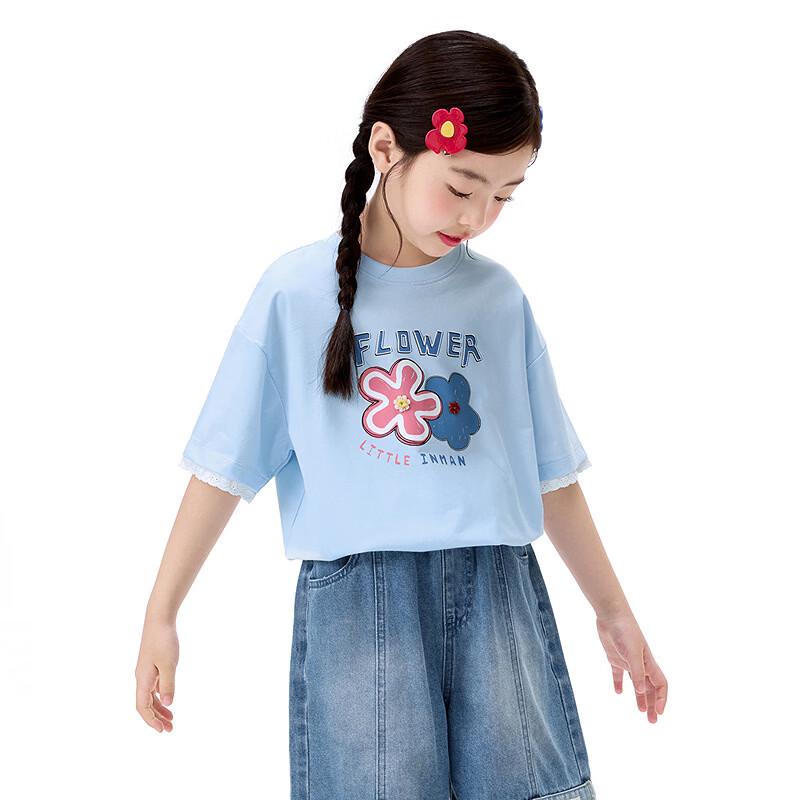 Girls  Lace-Spliced Printed T-Shirt XL