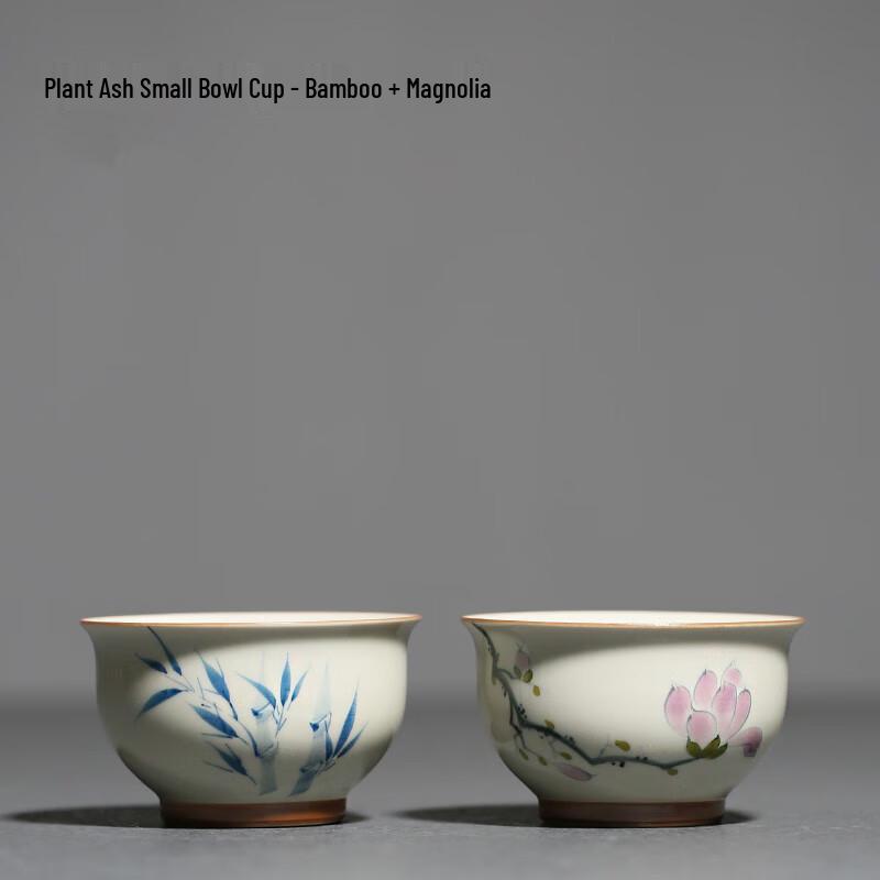 Peach Garden Hand-painted Bamboo Ceramic Master Tea Cup