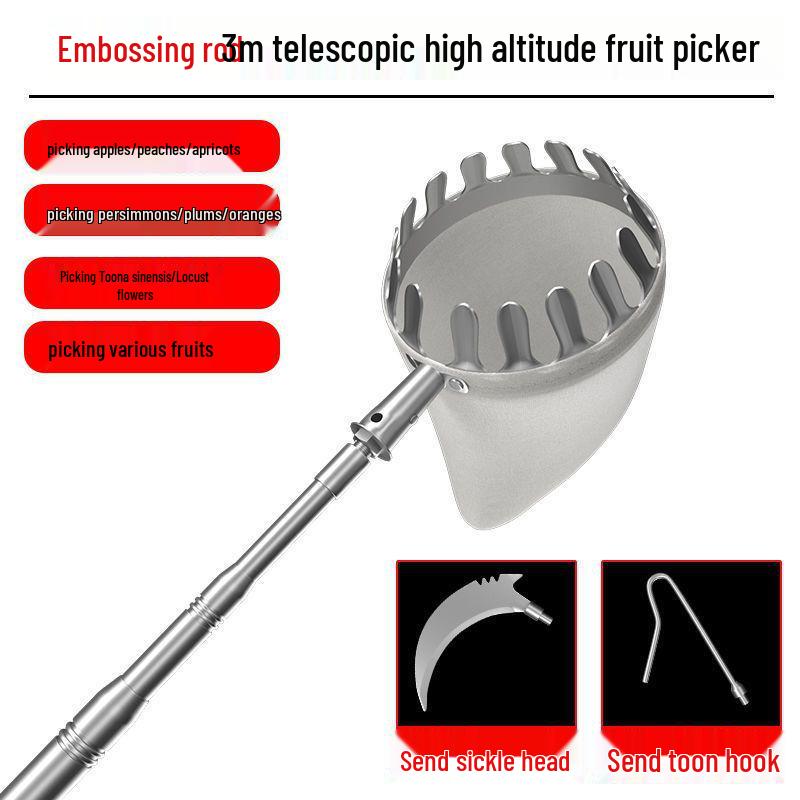 High-Altitude Fruit Picker: Loquat, Waxberry, Mango, Plum, Peach, Apricot - Telescopic Pole Tool