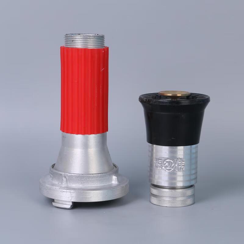 Xianglei Multi-Purpose Fire Hose Nozzle