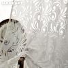 1PC Napearl Fashionable and Versatile European Retro Jacquard Solid Color Gauze Curtain for Living Room Bedroom Home Decor