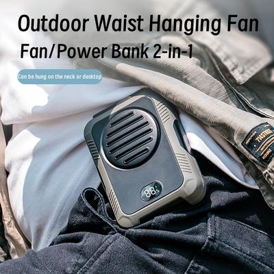 Car Home Dual-use Neck Hanging Digital Display Fan Outdoor Waist Hanging Fan USB Power Bank Fan/portable Power Bank 2-in-1