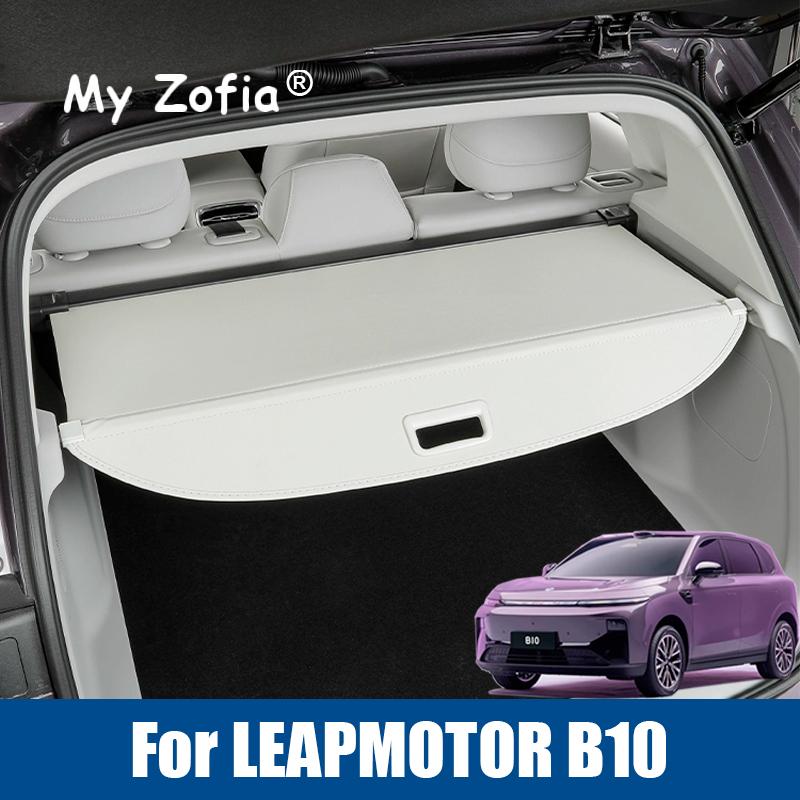 For LEAPMOTOR B10 2025 2026 Car Trunk Canvas Cargo Cover Retractable Luggage Rack Waterproof Privacy Protector Accessories