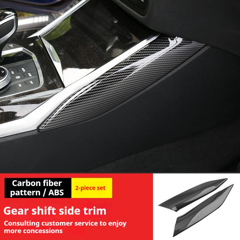

LHD АБС Углеволокно Центральный Для BMW 3 Серии G20 2020-2025 Панель Приборной Панели Автомобиля Со Стороны Пассажира Рамка Накладки на Рычаг Переключения Передач