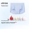 Ubras Women's Seamless High-Elastic Boxer Briefs 3-Pack