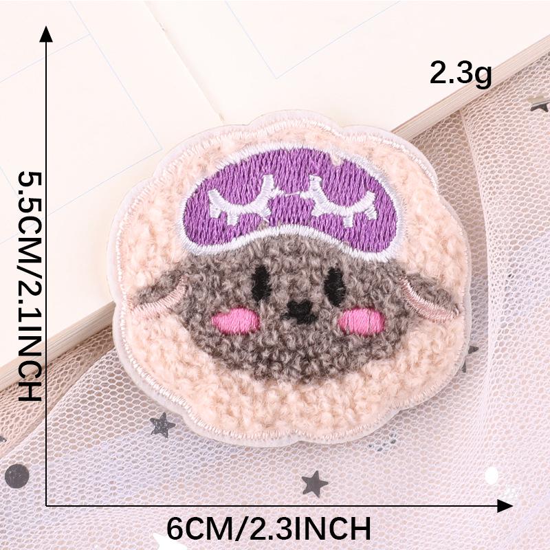 

Self-Adhesive Cartoon Lamb Embroidery Patch for DIY Scrapbooking