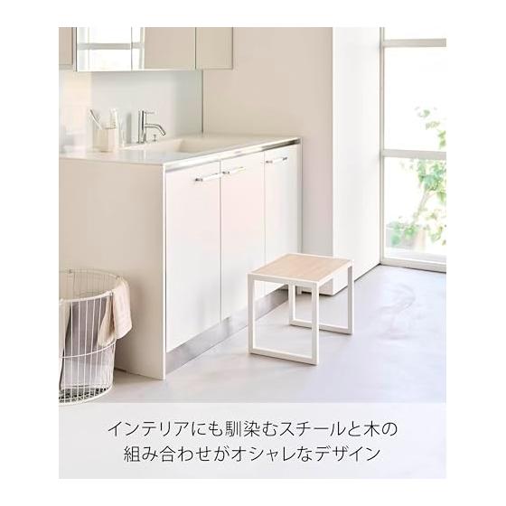 Yamazaki Jitsugyo (Completed Product) Stepstool H30 White W40 x D28 x H30.1cm Tower Step High Type No Assembly Required 10123