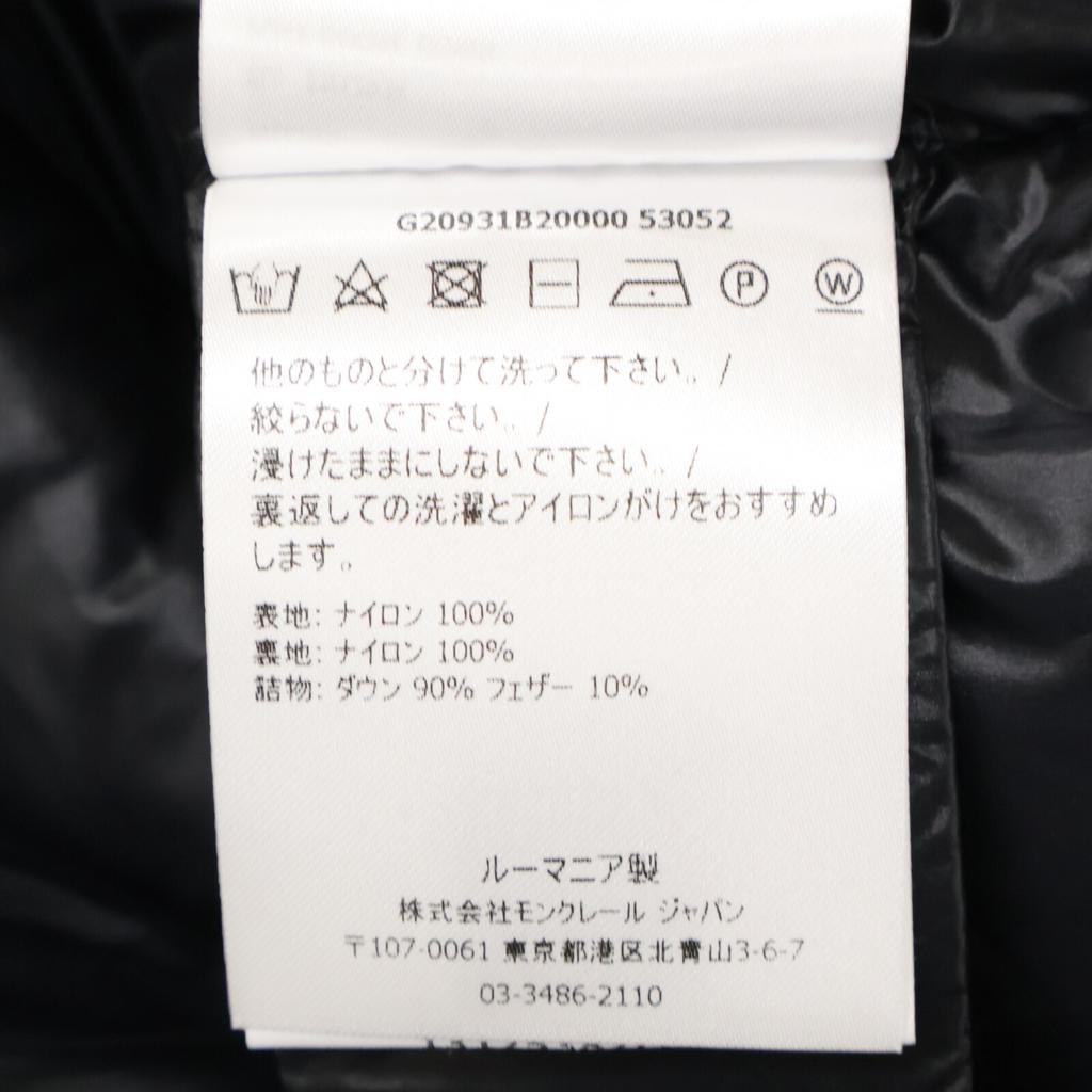 MONCLER SUYEN Hooded Down Jacket Jacket 1 blackUsed