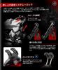 Kaedear Motorcycle Smartphone Vibration Resin Handlebar Mount for Bicycles Compatible with Most Models Durable Cycles Supports Smartphones up to 19mm