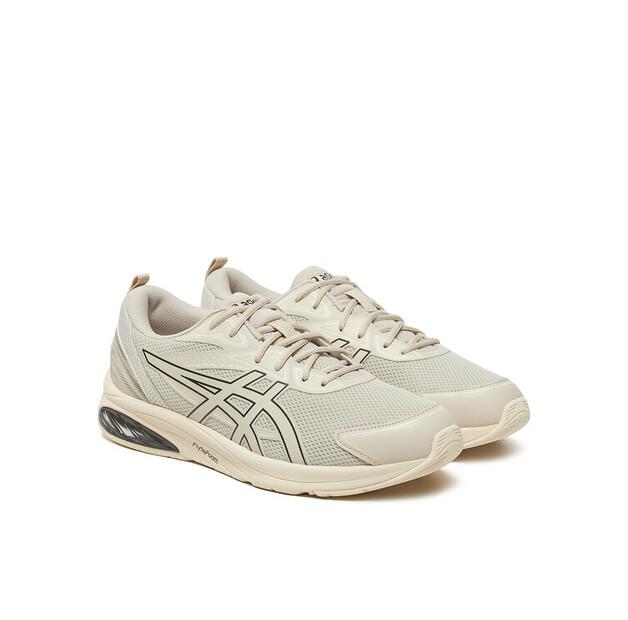 Men's Sneakers Asics Gel-quantum Kei 1203a601 Grey