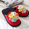 Women's Warm Non-Slip Cartoon Peach Heart Slippers for Autumn & Winter