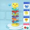 Montessori Rolling Ball Development Game Baby Ball Toy Educational Toys Montessori Activity Stacking Toys For Babies 1 2 3 Years