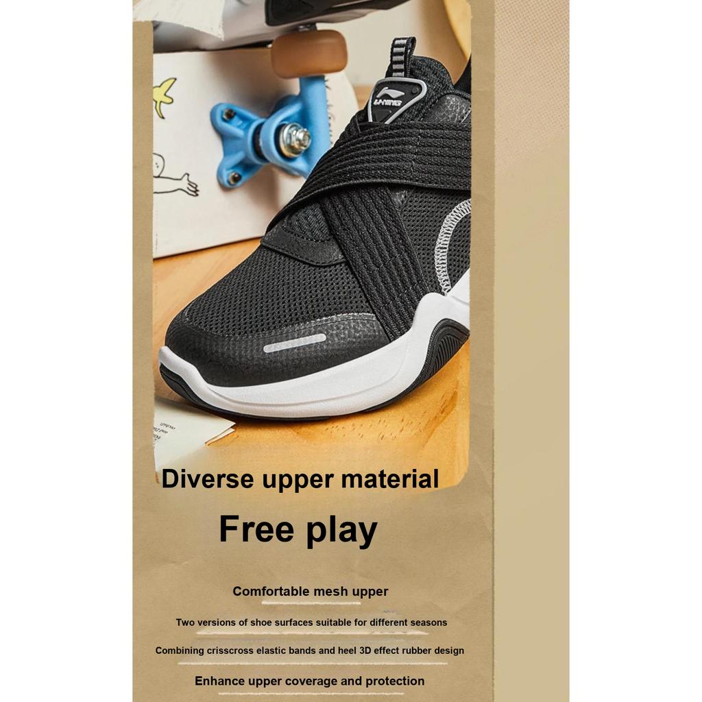 Li Ning Dziecięce Wszechstronne Amortyzujące Trwałe Niskie Buty Codzienne Dziecięce Buty Codzienne Czarne Białe YKCU128-3