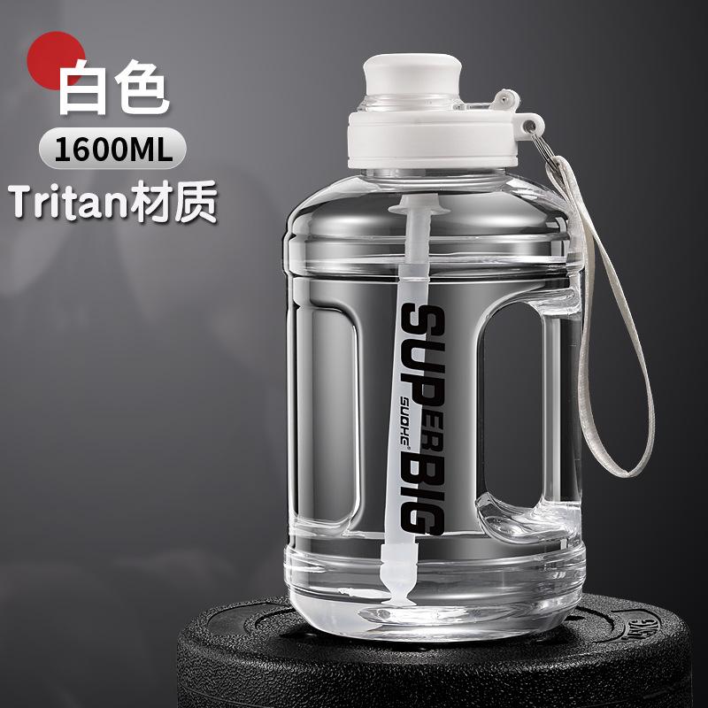 Water bottle large capacity ton barrel plastic cup logo high temperature summer fitness sports kettle ton ton cup ton barrel