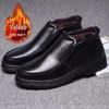 Warm Non-Slip Men's High-Top Cotton Leather Shoes for Winter
