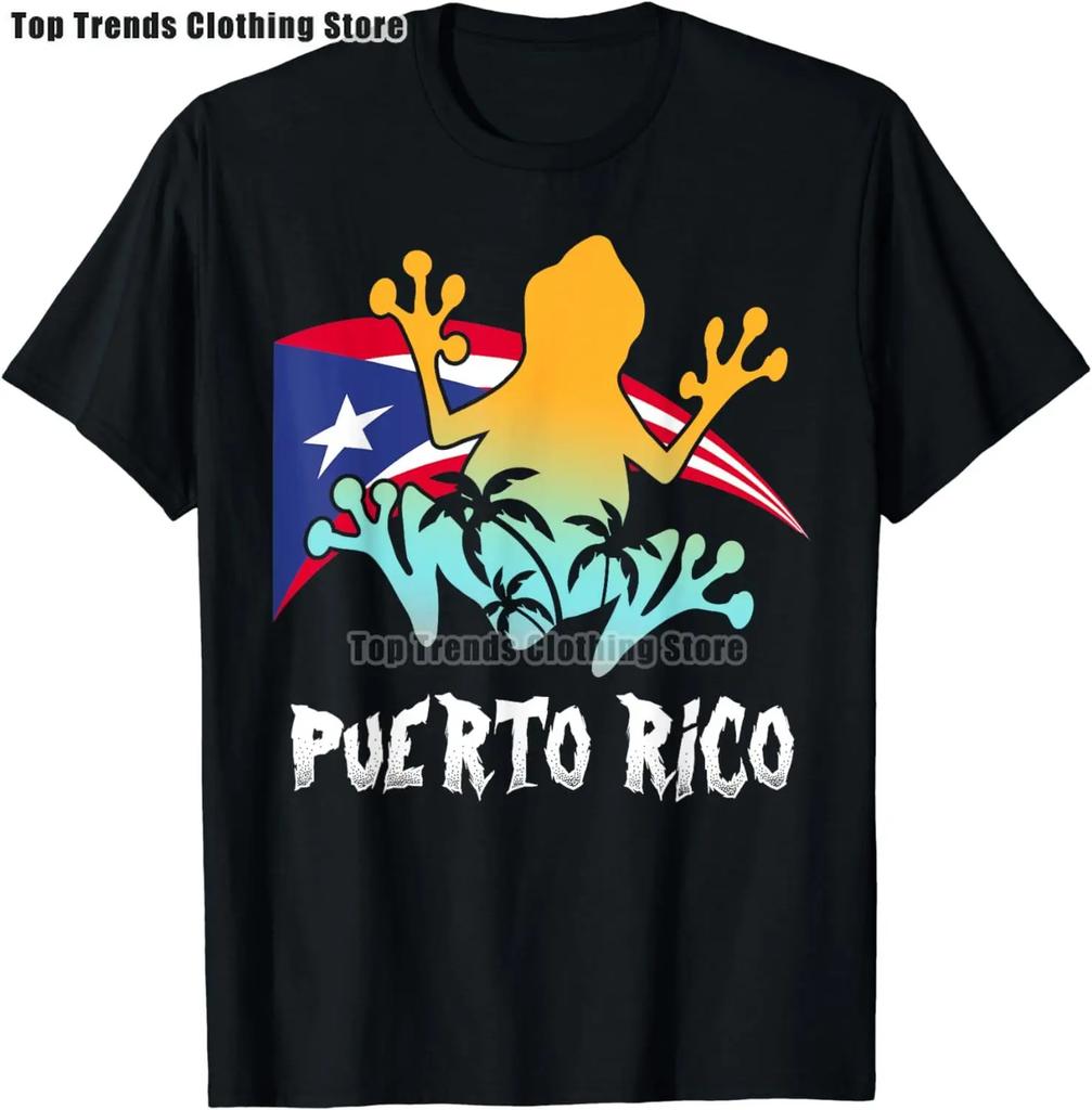 Distressed Style Puerto Rico Frog Gift Design Puerto Rico! T-Shirt T-Shirt Graphic Tops T Shirt Cotton Funny Short Sleeve O Neck