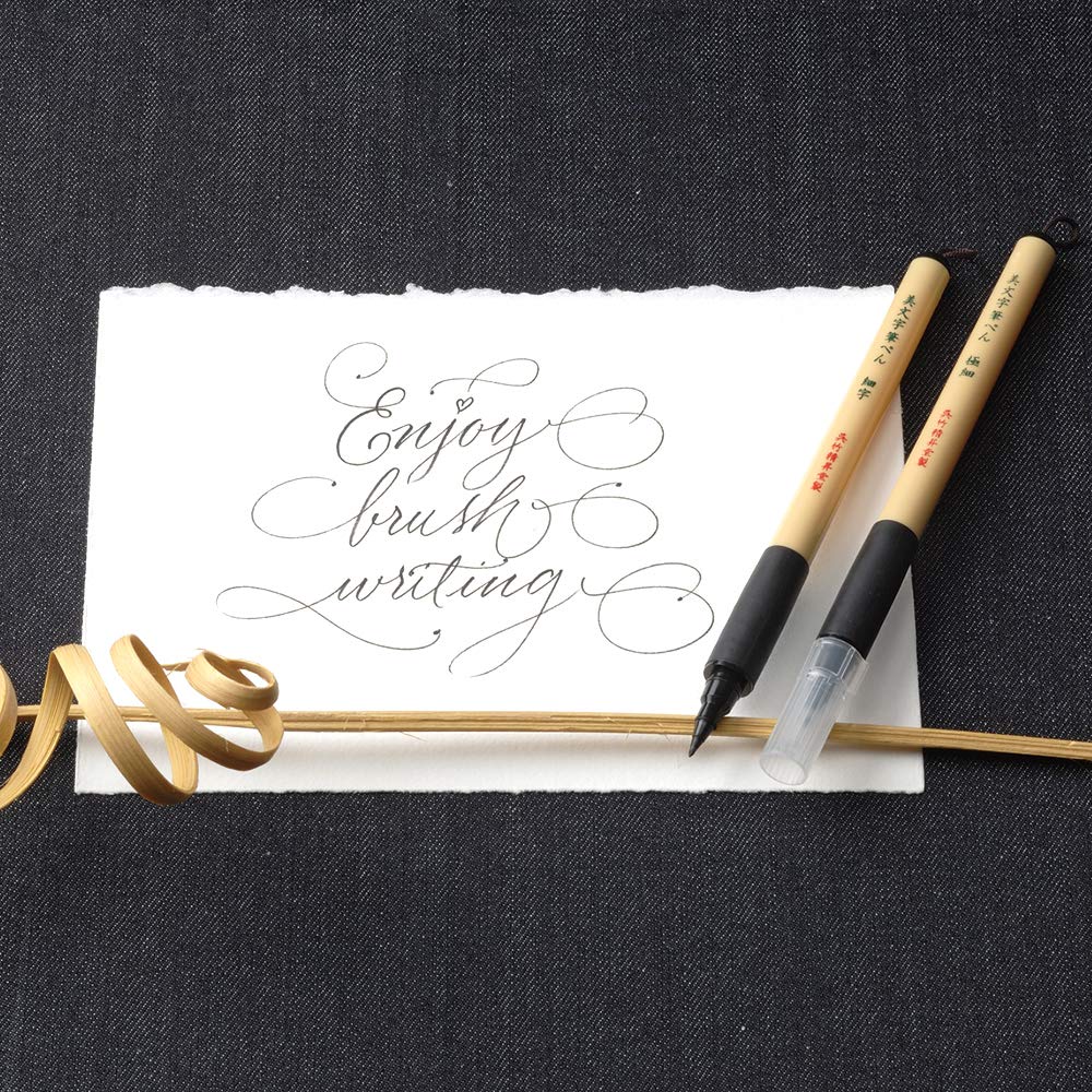 Kuretake Beautiful Letter Brush Fine Cerise Pen, Point, Black, XT2-10S