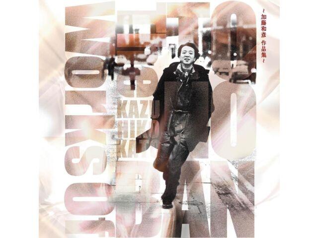 

[SHM-CD] The Works Of Tonoban Kazuhiko Kato Sakuhin Shu 2-disc UICZ-8235 NEW