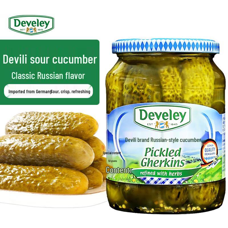 Develay German Imported Gourmet Foods