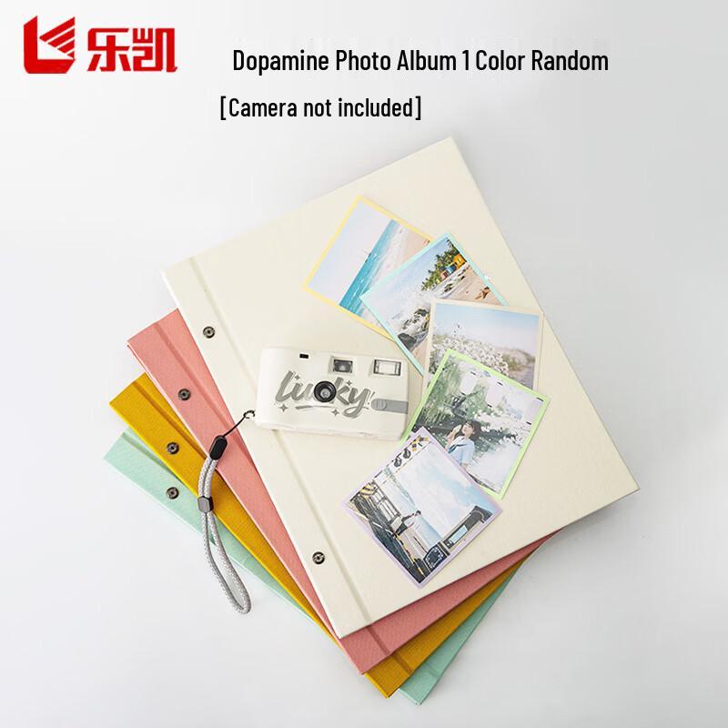 Lekai Dopamine Fabric Photo Album (CN version)