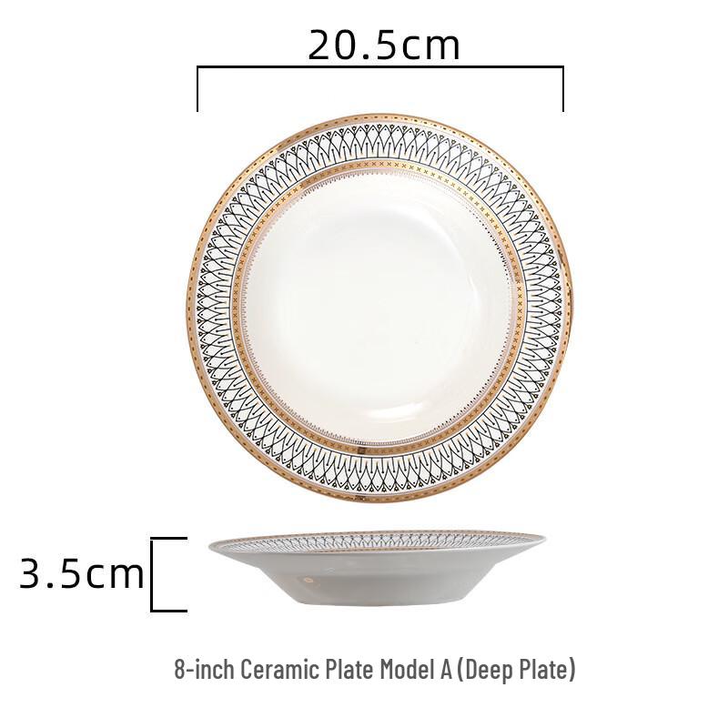 Ru Han Ceramic Boat-Shaped 3-Compartment Plate Set