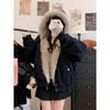 Parka Corto Invernale con Cappuccio e Grande Collo di Pelliccia Giacca Spessa in Cotone per Donna