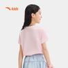 Anta Kids Girls' 2026 Summer Outdoor Camping Knit T-Shirt A62626101