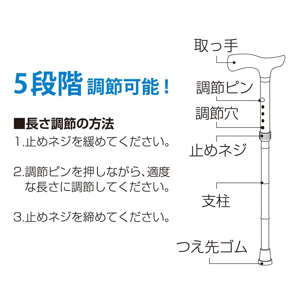 Nakabayashi Aluminum Walking Stick, Folding, Thin Neck, 5 Height Adjustments, Flower Purple, RQS-K012FP