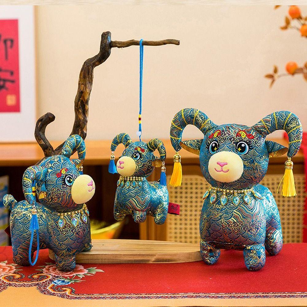 Cartoon Plush Mascot Doll Soft Stuffed Silk Sheep Pendant Zodiac Sheep Plush Doll Home Decoration
