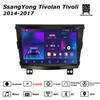 Android Car-Play Car Radio For SsangYong Tivolan Tivoli 2014-2017 Multimedia Player Head Unit Stereo GPS Navigation BT WIFI,2+64GB