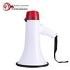 Leigongwang CR-64 30W Handheld Rechargeable Recording Megaphone CN plug (adapter included)