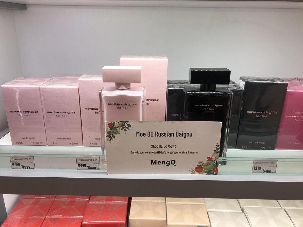 Narciso For Her Women's Eau de Parfum - Fresh & Long-lasting, Available in 30ml/50ml