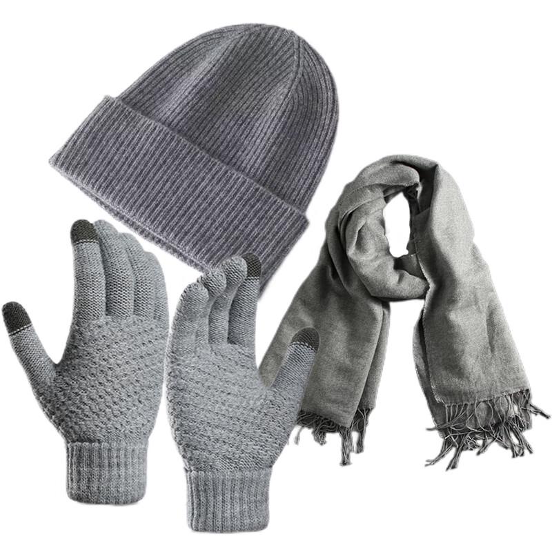 

Winter Scarf, Hat & Glove Set