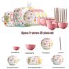 Cute Cartoon Alpaca 25-Piece Ceramic Tableware Set