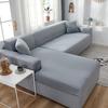 Solid Sofa Cover Living Room Elastic Sofa Cover Protector L Shaped Corner Sofa Cover Chaise