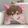 Anime Ouran High School Host Club Cushion Cover Soft & Easy-Wash Pillow Case – Versatile For Couch, Bed, Travel And Office