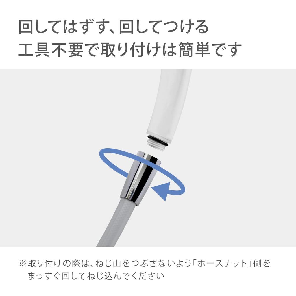 Takagi JS436GY Duș cu masaj Pita de duș Fără unelte Ușor de instalat Cap, Cap, Relaxare, Necesită,