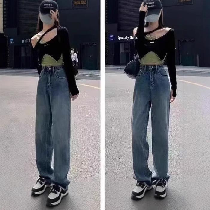 Women's High Waist Straight Slim Wide-Leg Jeans for Spring and Winter 2024