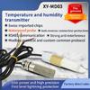 RS485 Soil Temperature and Humidity Sensor Transmitter Probe Moisture Sensor