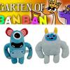 Garten Of Banban Plush Toy Devil Bear And Yellow Horn Fat Banban And 23cm)
