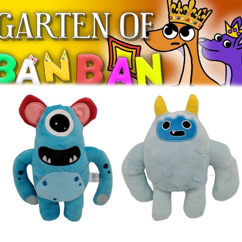 Garten Of Banban Plush Toy Devil Bear And Yellow Horn Fat Banban And 23cm)